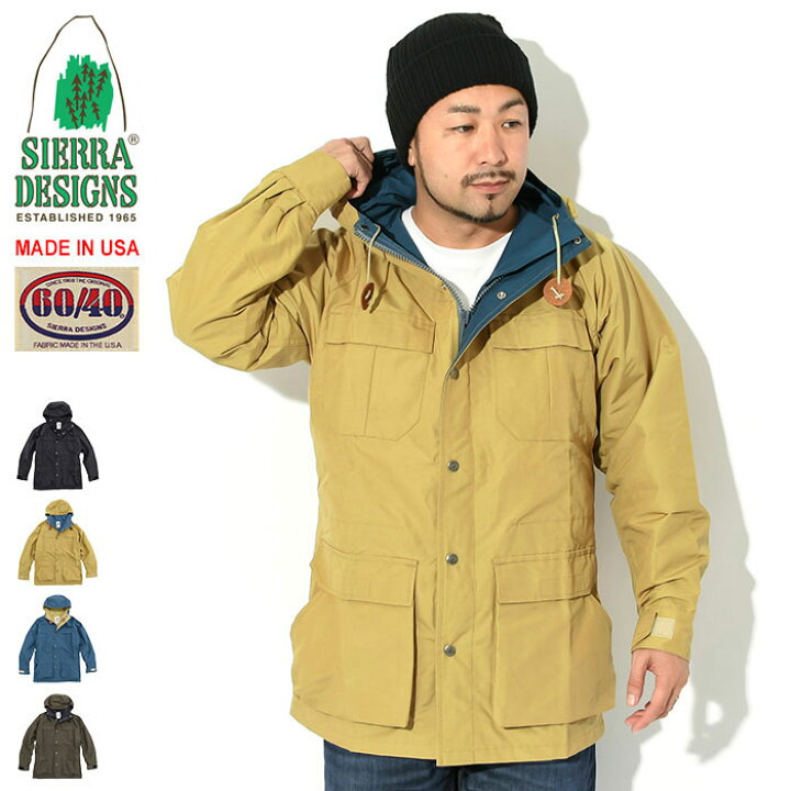 楽天市場】【ポイント10倍】シエラデザインズ SIERRA DESIGNS 