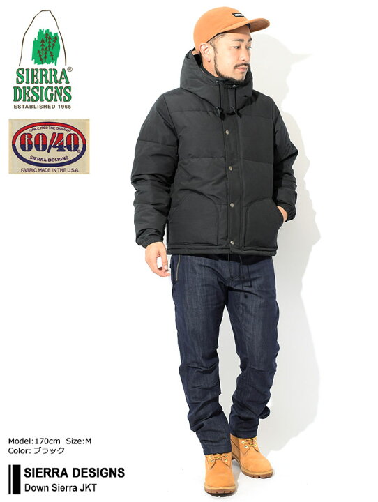 楽天市場】【ポイント10倍】シエラデザインズ SIERRA DESIGNS  