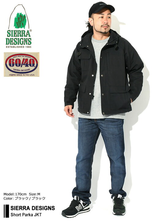楽天市場】【ポイント10倍】シエラデザインズ SIERRA DESIGNS 