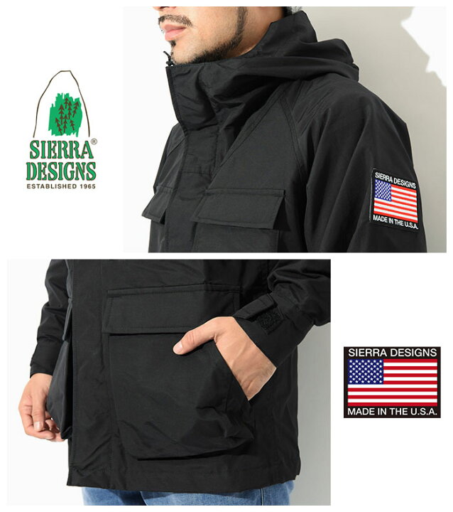 楽天市場】【ポイント10倍】シエラデザインズ SIERRA DESIGNS 