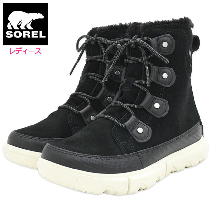 楽天市場】ソレル SOREL スノーブーツ レディース 女性用 ソレル 