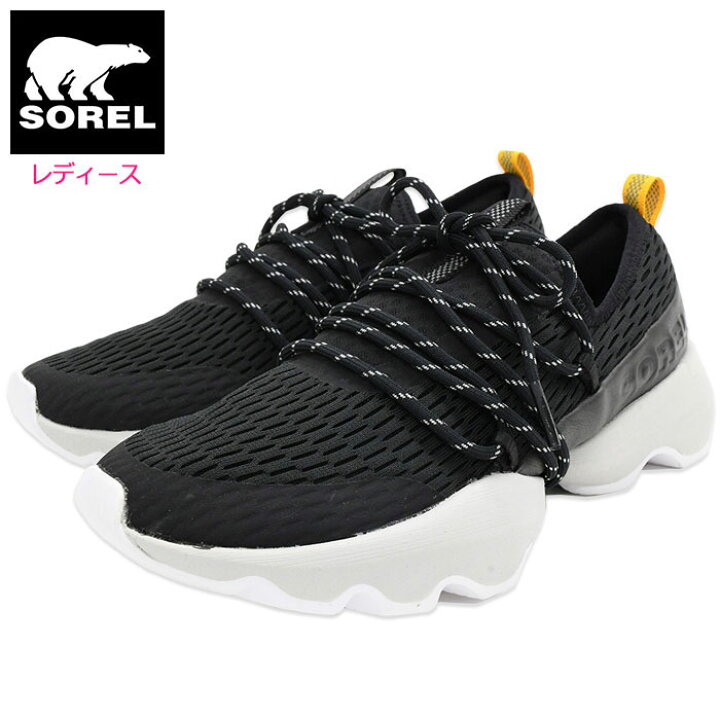 楽天市場】ソレル SOREL スニーカー レディース 女性用 キネティック 