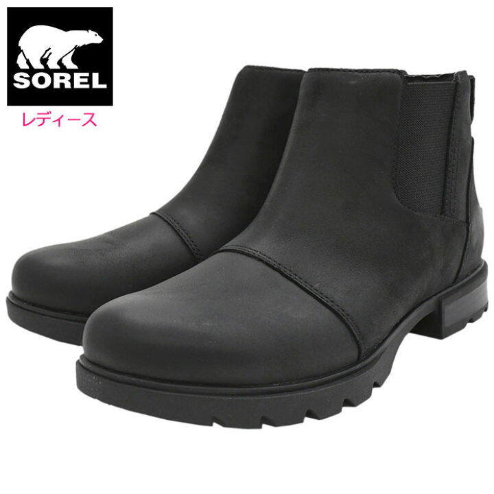 楽天市場】【ポイント10倍】ソレル SOREL スノーブーツ レディース 