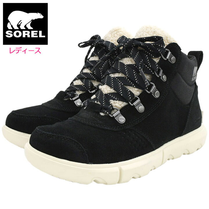 楽天市場】ソレル SOREL スノーブーツ レディース 女性用 