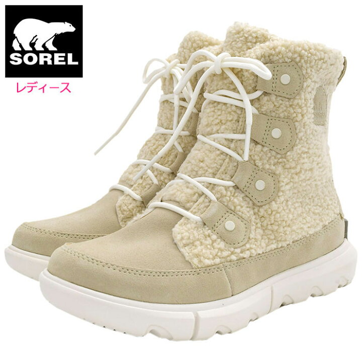 楽天市場】ソレル SOREL スノーブーツ レディース 女性用 