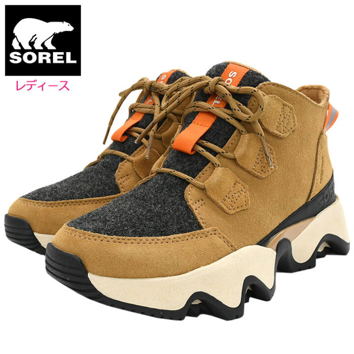 楽天市場】ソレル SOREL スノーブーツ レディース 女性用 キネティック 