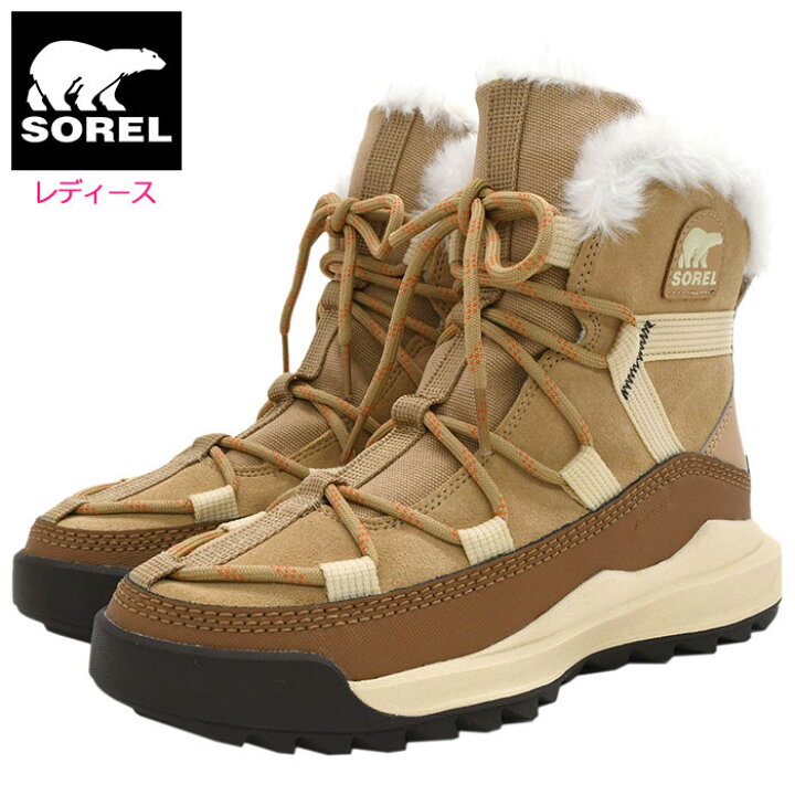 楽天市場】ソレル SOREL スノーブーツ レディース 女性用 アウトアンド 