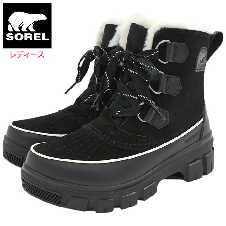 楽天市場】ソレル SOREL スノーブーツ レディース 女性用 ティボリ 5 