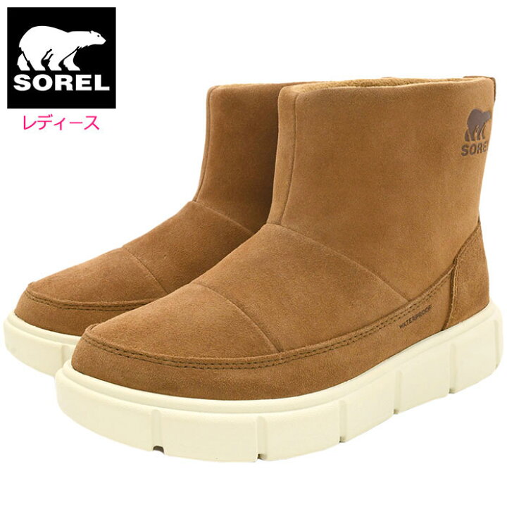 楽天市場】ソレル SOREL スノーブーツ レディース 女性用 ソレル 