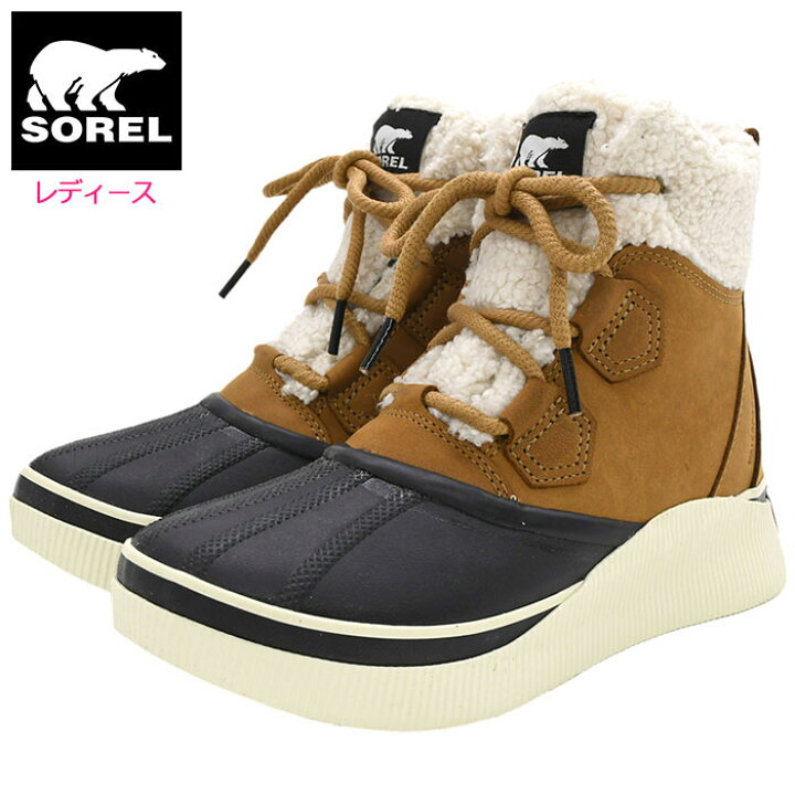 楽天市場】ソレル SOREL スノーブーツ レディース 女性用 アウト  