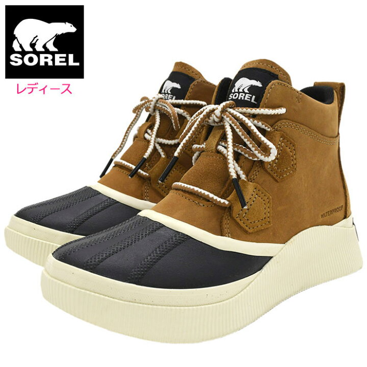 楽天市場】ソレル SOREL スノーブーツ レディース 女性用 アウト  