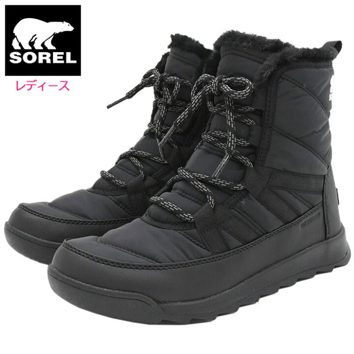 楽天市場】【ポイント10倍】ソレル SOREL スノーブーツ レディース 