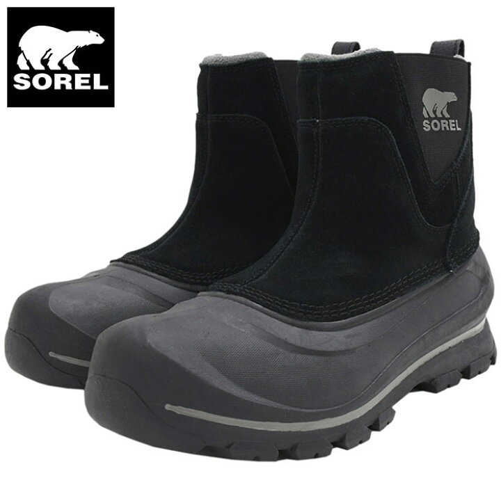 楽天市場】ソレル SOREL スノーブーツ メンズ 男性用 バクストン 