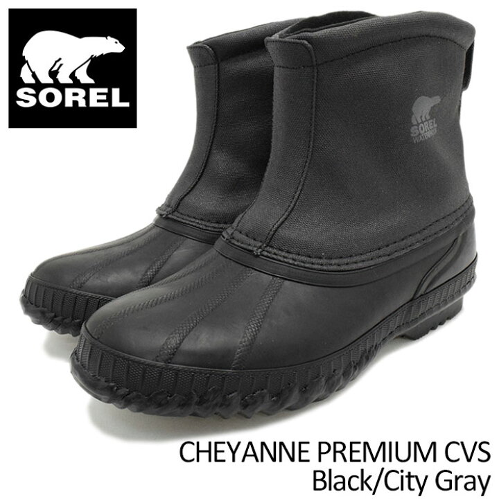 楽天市場】ソレル SOREL スノーブーツ メンズ 男性用 シャイアン 
