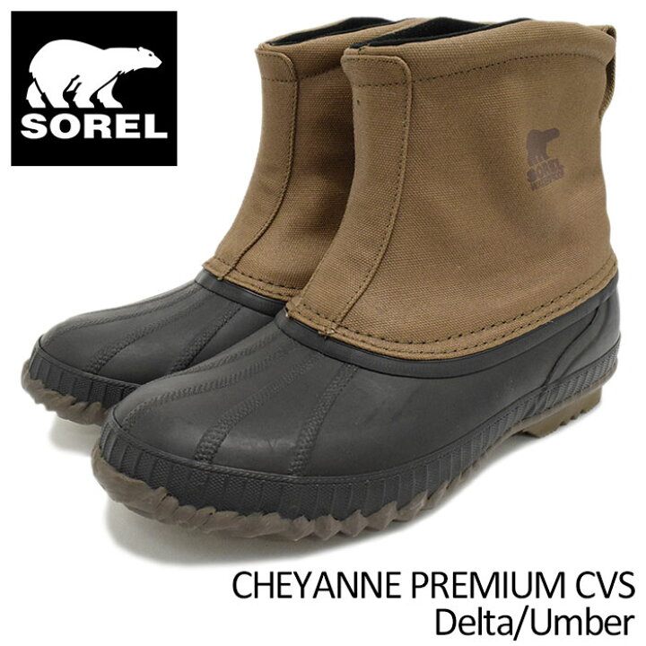 程度良 希少カナダ製 旧SOREL ソール減り少 スノーブーツ サイズ9 27.0 