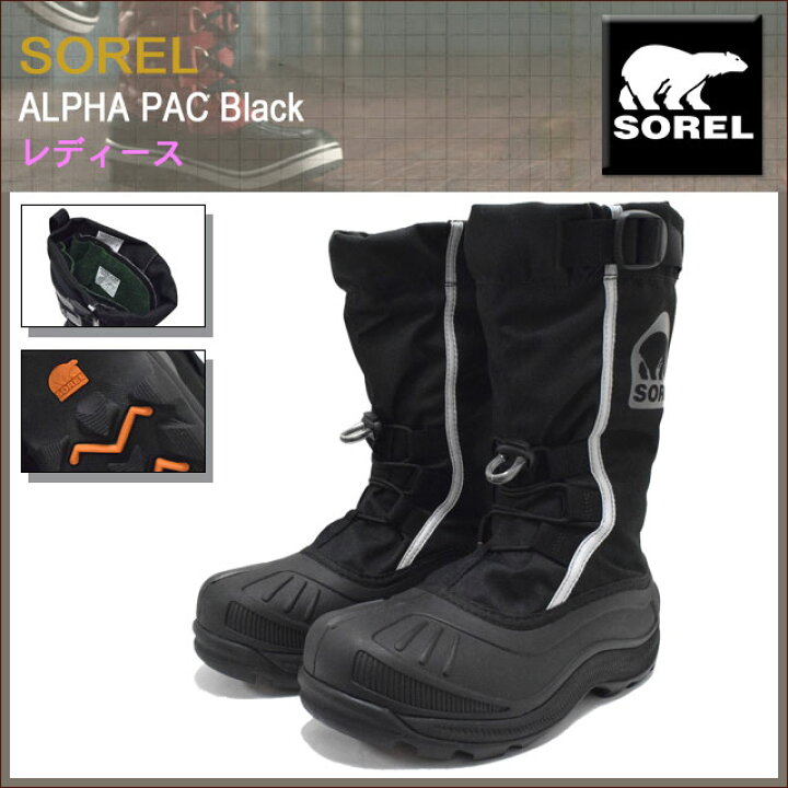 楽天市場】ソレル SOREL スノーブーツ アルファパック Black WOMENS 