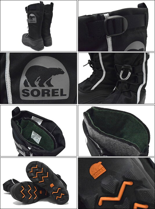 楽天市場】ソレル SOREL スノーブーツ アルファパック Black WOMENS 