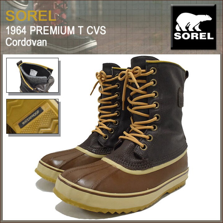 楽天市場】ソレル SOREL スノーブーツ 1964 プレミアム T CVS Cordovan 