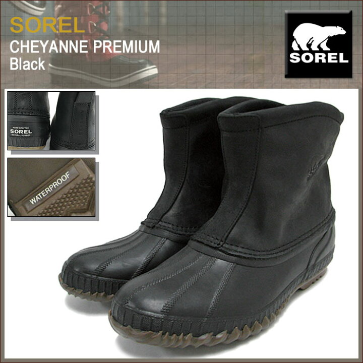 楽天市場】ソレル SOREL スノーブーツ メンズ 男性用 シャイアン 