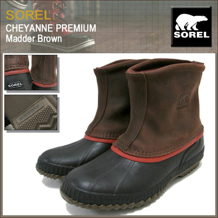 楽天市場】ソレル SOREL スノーブーツ メンズ 男性用 シャイアン 