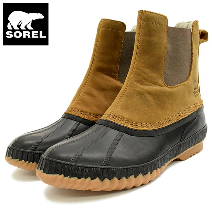 楽天市場】ソレル SOREL ブーツ メンズ 男性用 シャイアン 2 