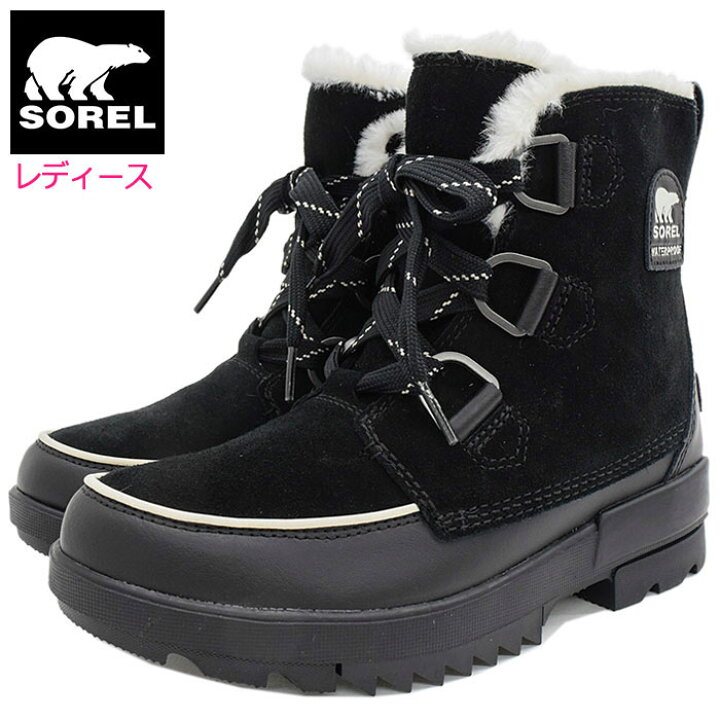 楽天市場】ソレル SOREL スノーブーツ レディース 女性用 ティボリ 4 