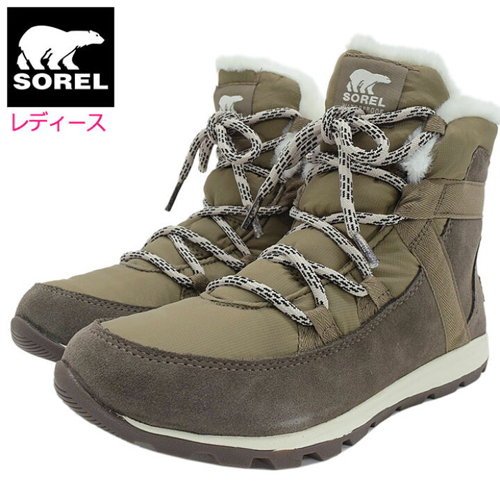 楽天市場】ソレル SOREL スノーブーツ レディース 女性用 ウィットニー 