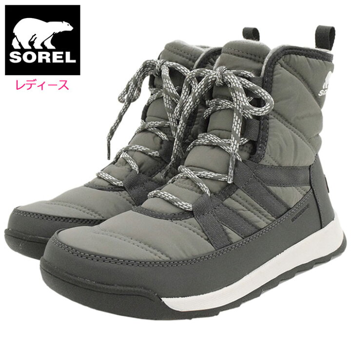 楽天市場】ソレル SOREL スノーブーツ レディース 女性用 ウィットニー 