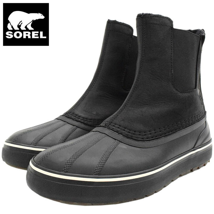 楽天市場】ソレル SOREL スノーブーツ メンズ 男性用 シャイアン 