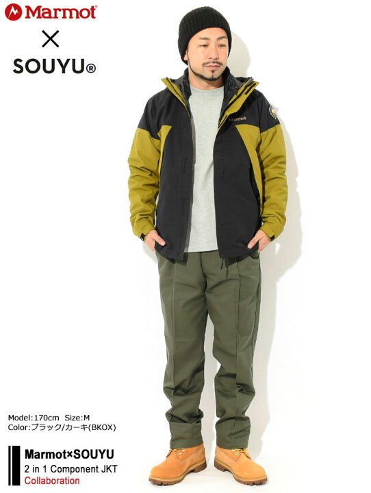 楽天市場】ソーユー SOUYU ジャケット メンズ マーモット トゥー イン  