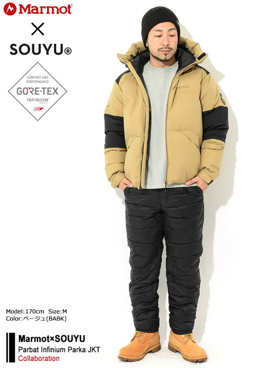 楽天市場】ソーユー SOUYU ジャケット メンズ マーモット パルバット 