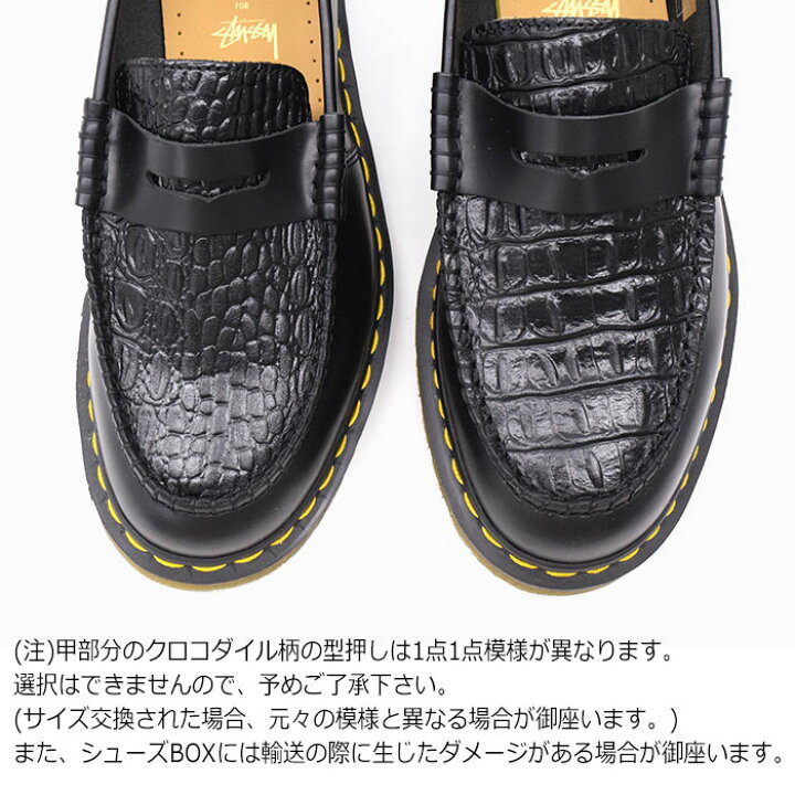 楽天市場】ステューシー STUSSY シューズ レディース & メンズ 