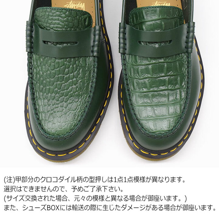 楽天市場】ステューシー STUSSY シューズ メンズ 男性用 ドクター 