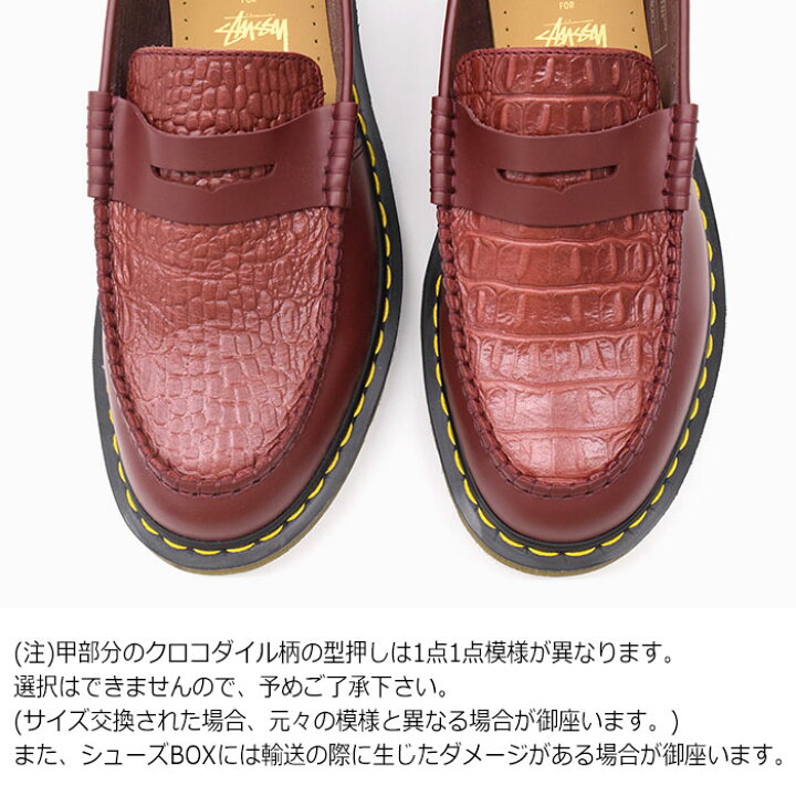 楽天市場】ステューシー STUSSY シューズ メンズ 男性用 ドクター 