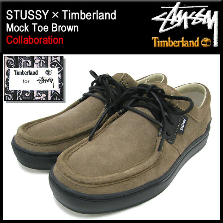 楽天市場】ステューシー STUSSY×Timberland モック トゥ ブラウン 