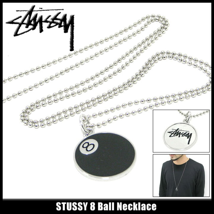 楽天市場】ステューシー STUSSY 8 Ball ネックレス(stussy necklace 