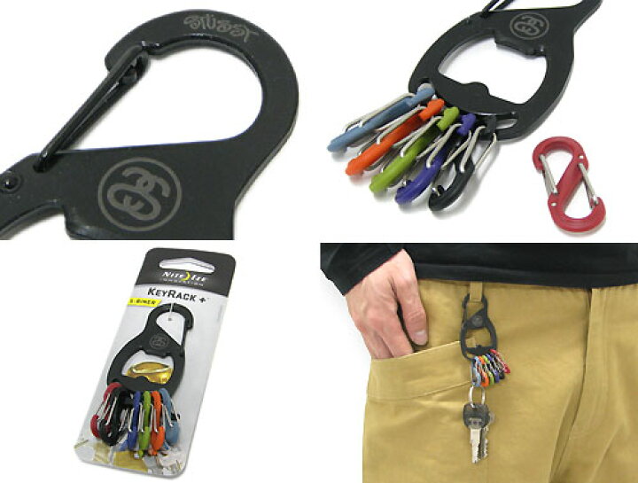 楽天市場】ステューシー STUSSY SS Link Multi カラビナ(stussy 