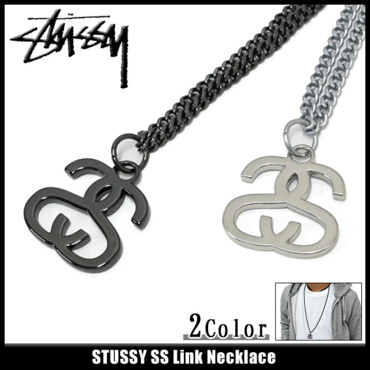 楽天市場】ステューシー STUSSY SS Link ネックレス(stussy necklace 