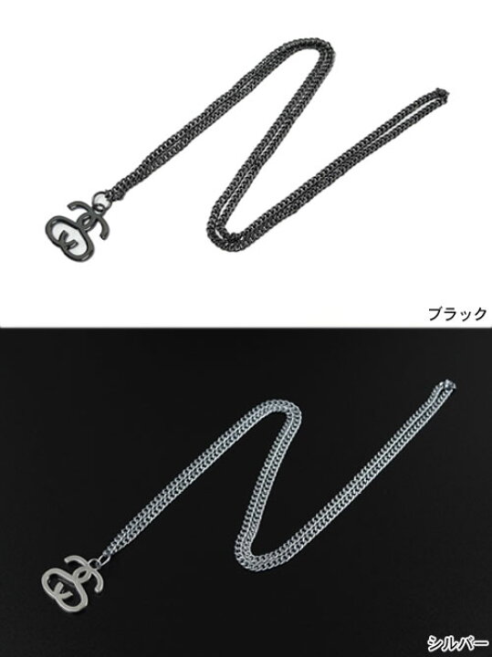 楽天市場】ステューシー STUSSY SS Link ネックレス(stussy necklace 