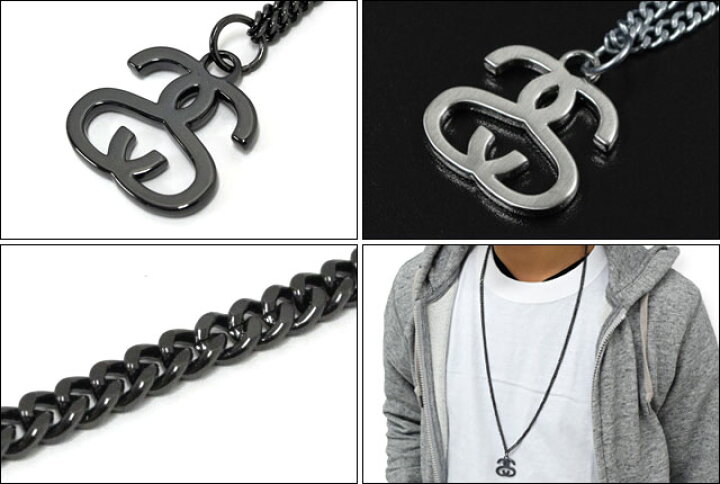 楽天市場】ステューシー STUSSY SS Link ネックレス(stussy necklace 