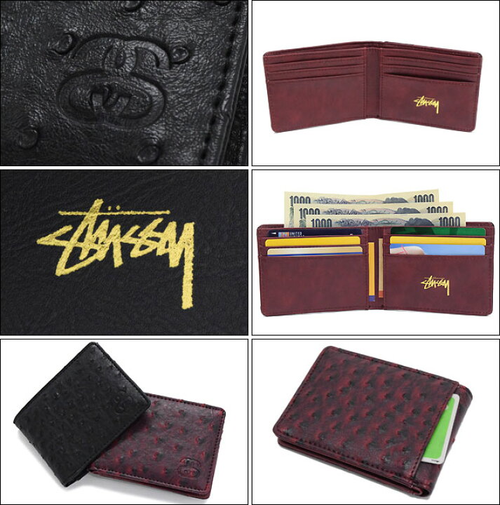 楽天市場 ステューシー Stussy Ostrich Bi Fold ウォレット Stussy Wallet 財布 メンズ 男性用 Stussy Stussy ストゥーシー スチューシー 小物 Ice Field アイスフィールド