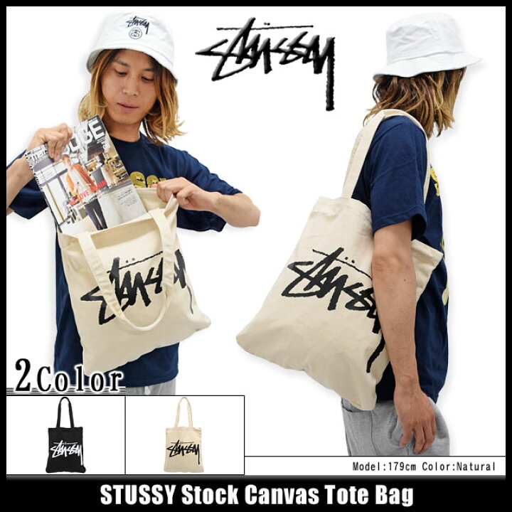 楽天市場】ステューシー STUSSY トートバッグ Stock Canvas(stussy 