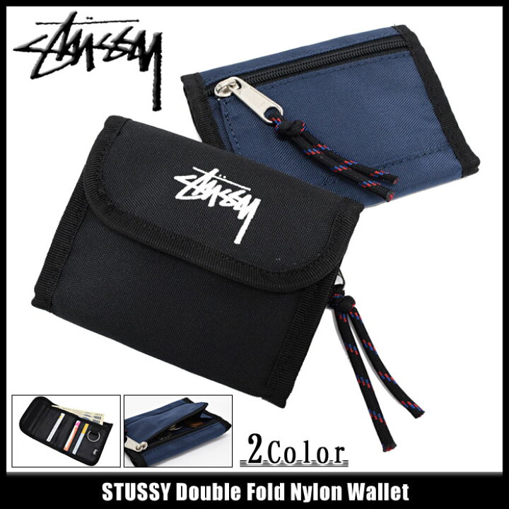楽天市場】ステューシー STUSSY 財布 Double Fold Nylon(stussy wallet 