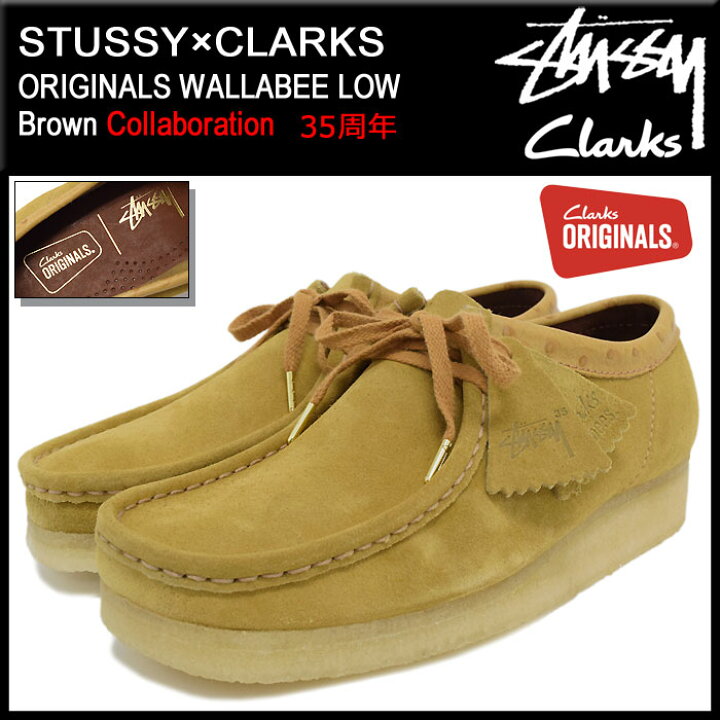楽天市場】ステューシー STUSSY ブーツ メンズ 男性用 クラークス 