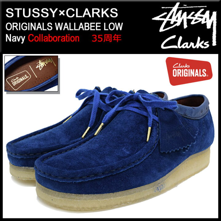 楽天市場】ステューシー STUSSY ブーツ メンズ 男性用 クラークス 