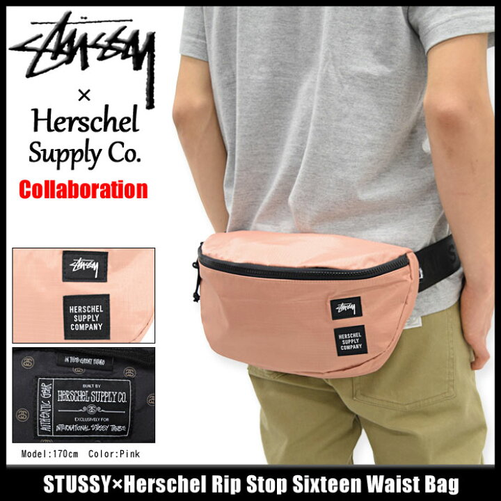 楽天市場】ステューシー STUSSY ウエストバッグ Herschel Rip Stop 