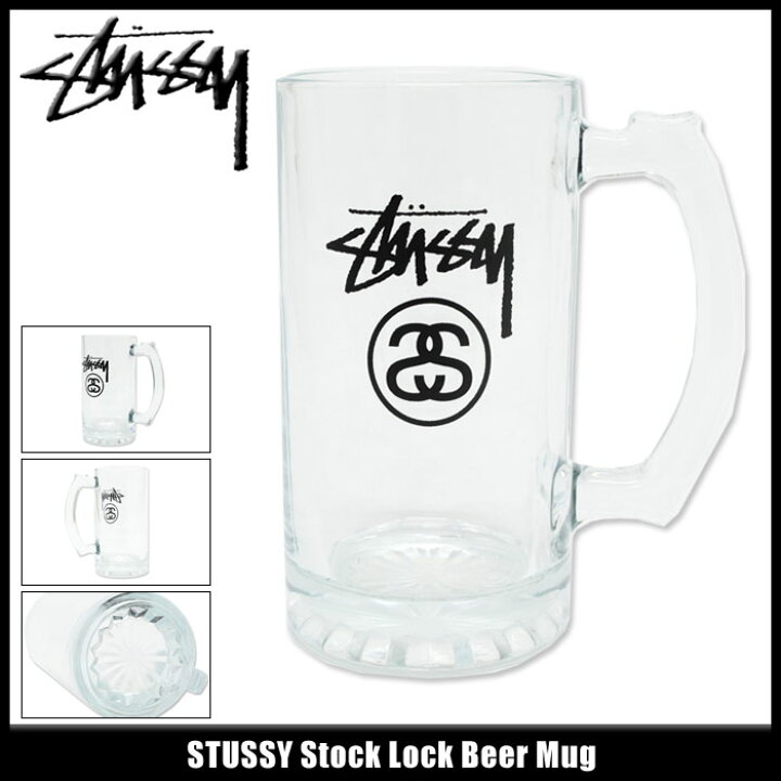 楽天市場】ステューシー STUSSY ジョッキ Stock Lock Beer(stussy mug 