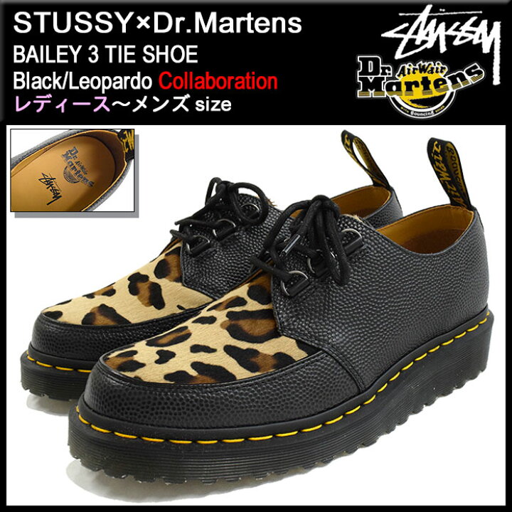 楽天市場】ステューシー STUSSY シューズ レディース & メンズ 
