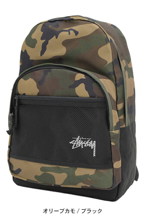 楽天市場】ステューシー STUSSY リュック Stock Woodland Camo(stussy 