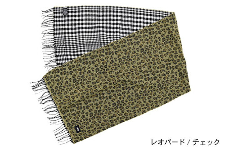 楽天市場】ステューシー STUSSY マフラー メンズ HO18 Double Faced 